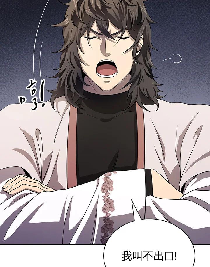 第239页