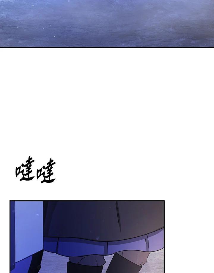 第251页