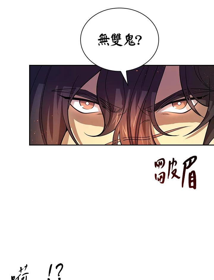 第269页