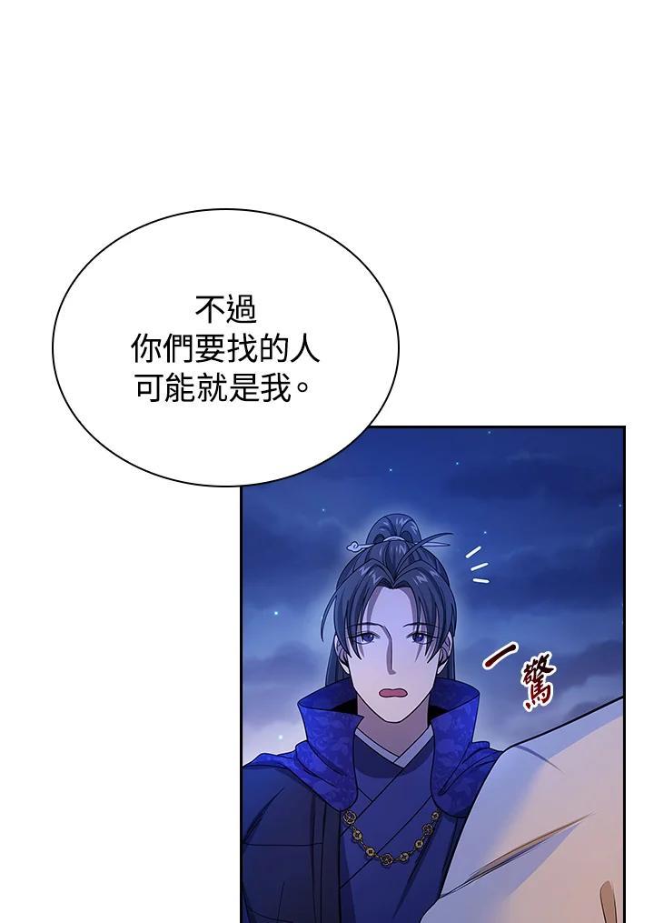 第275页