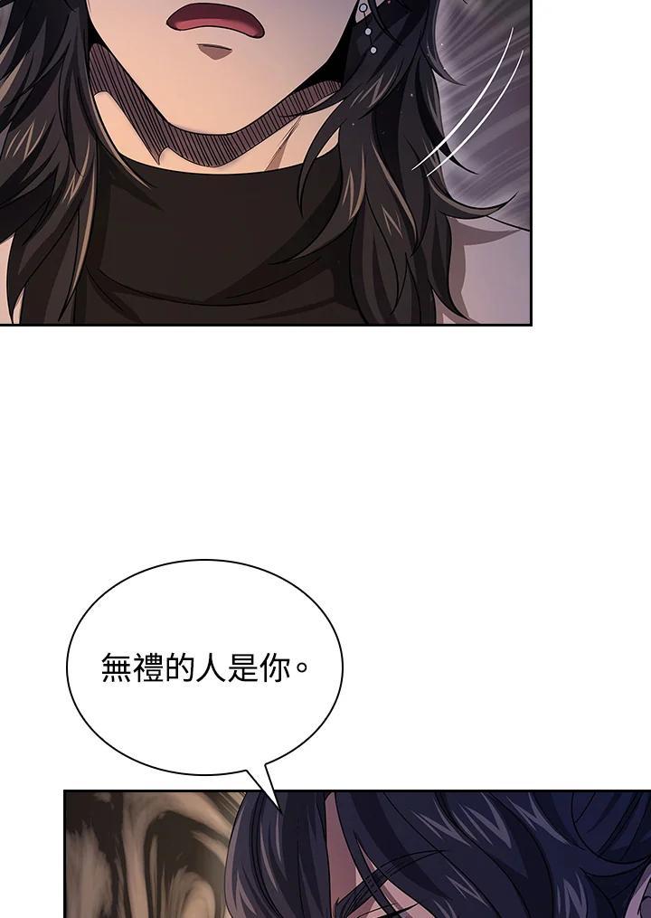 第281页