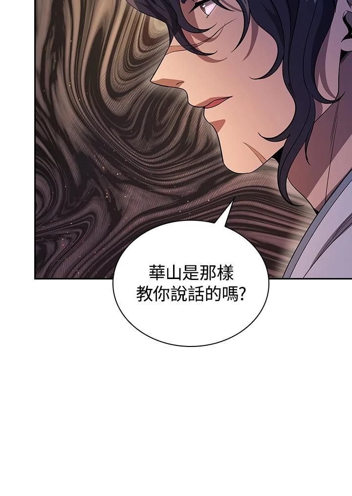 第284页