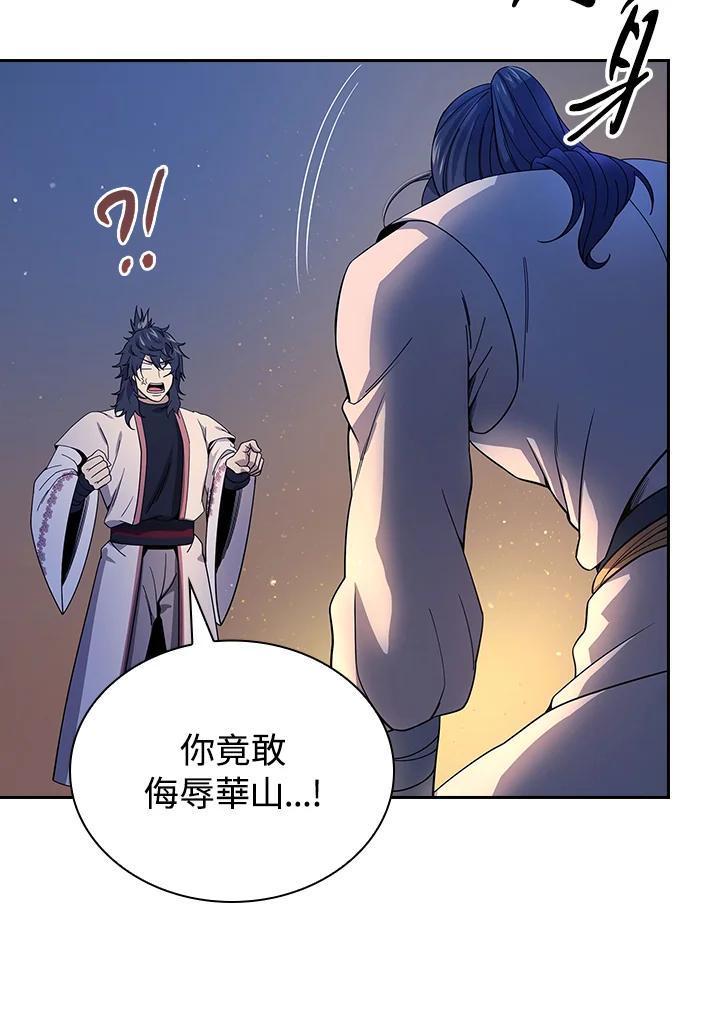 第293页