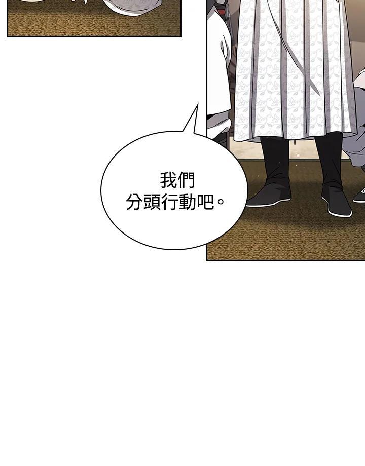 第329页