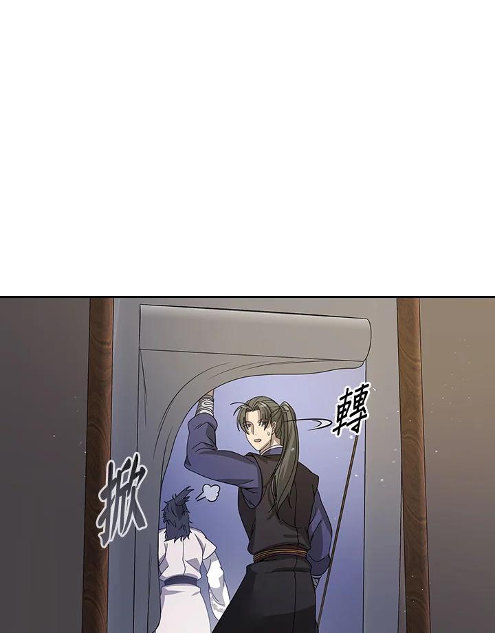 第335页