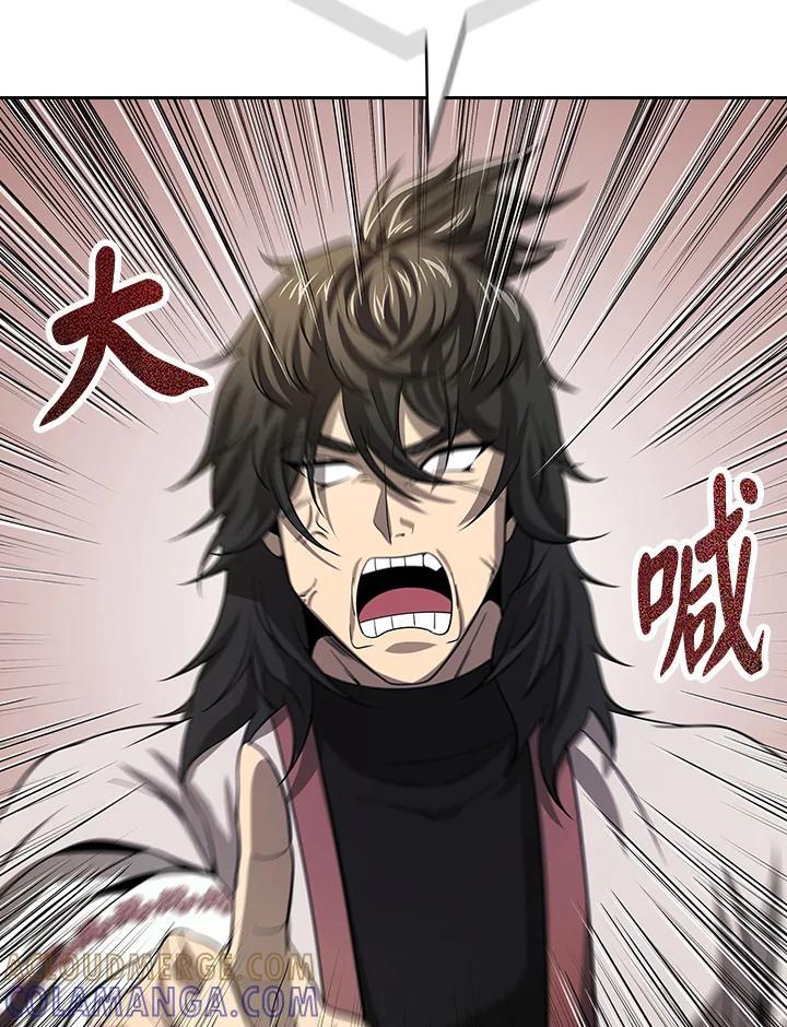 第194页
