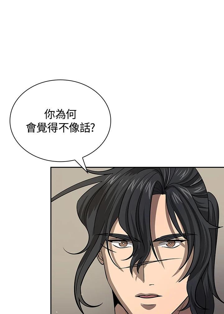 第200页