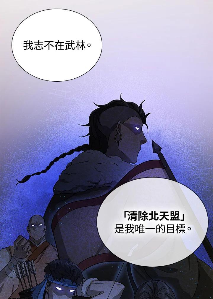 第209页