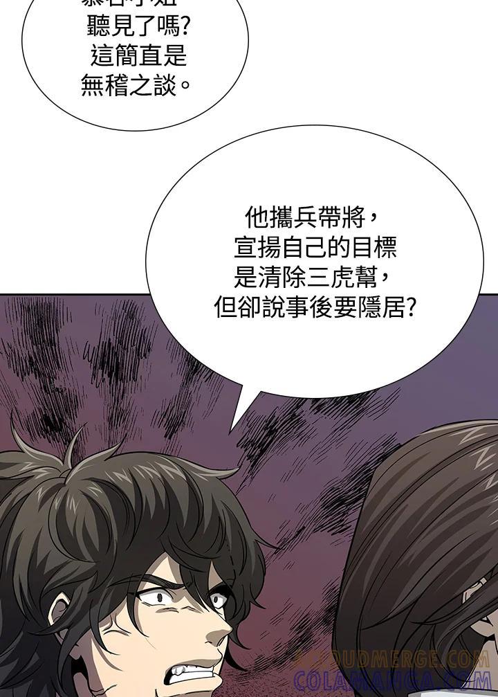 第218页