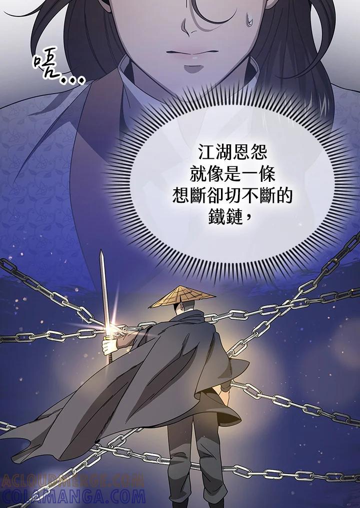 第230页