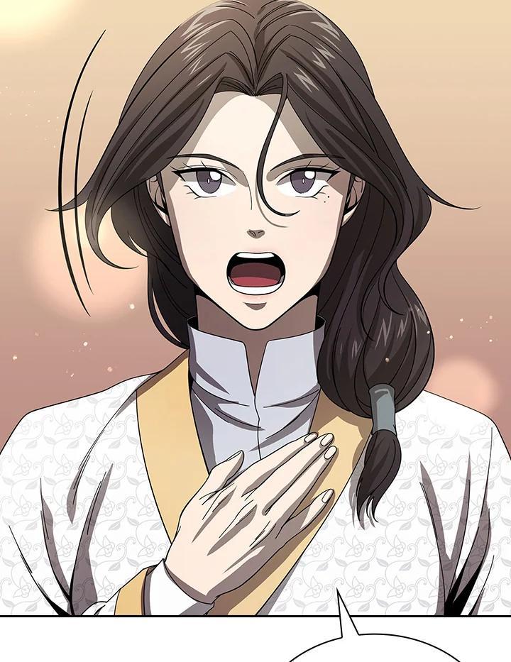 第260页