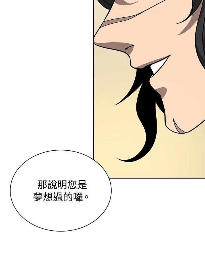 第269页