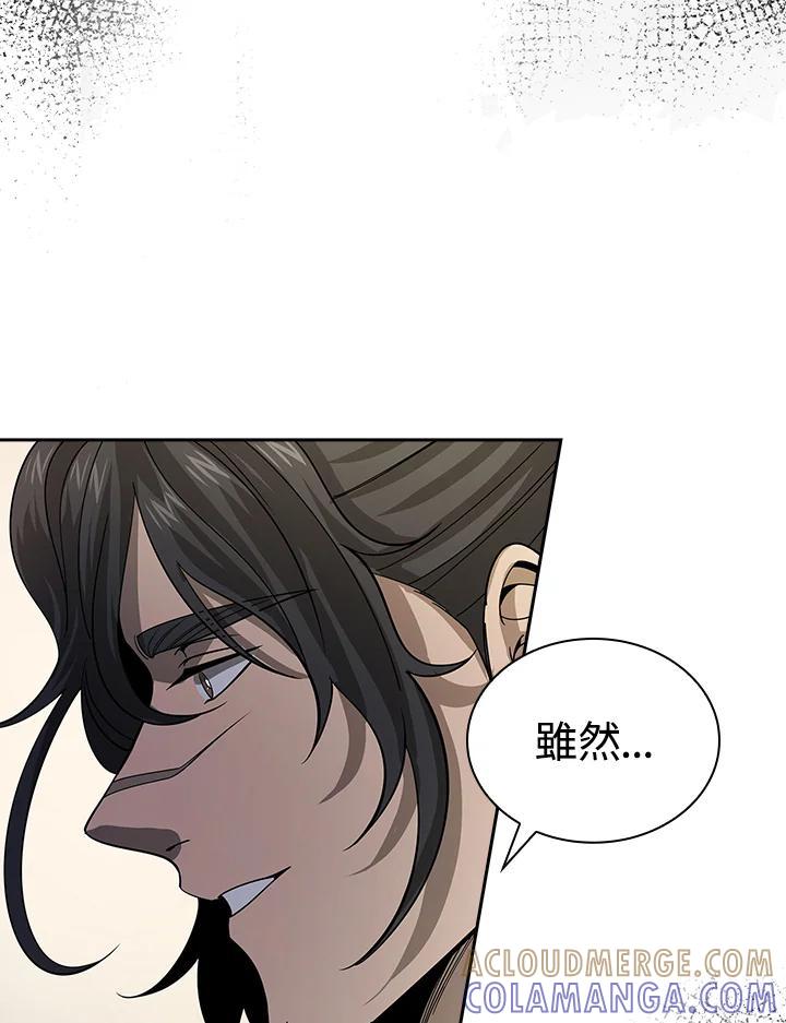 第278页