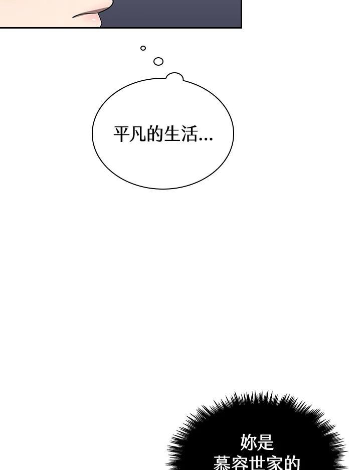第287页