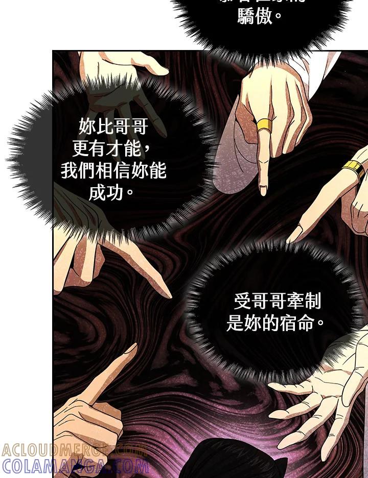 第290页
