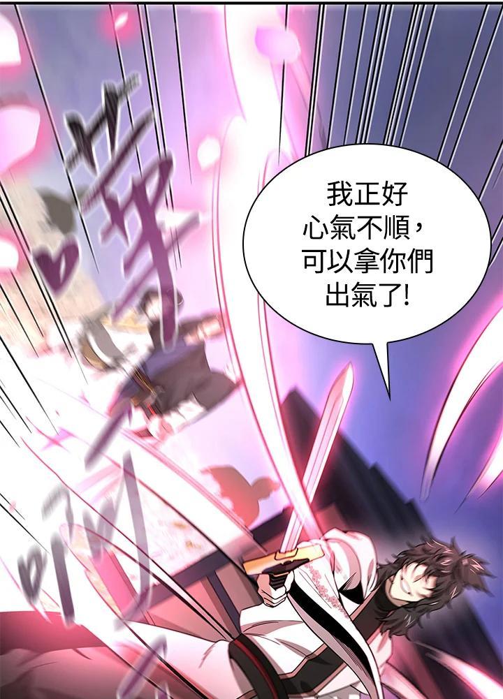 第305页