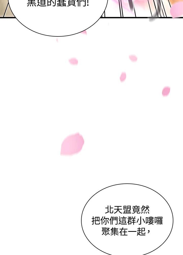 第311页