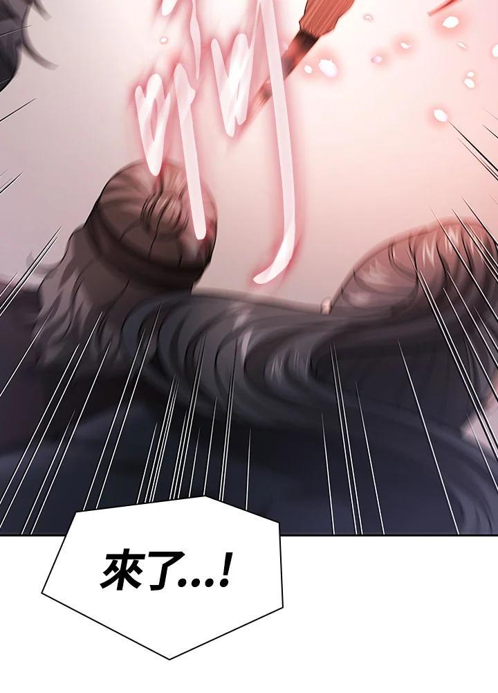 第332页