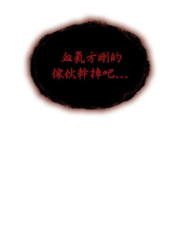 第344页