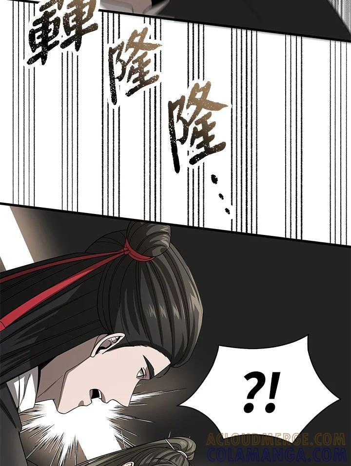 第242页