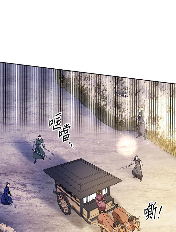 第251页