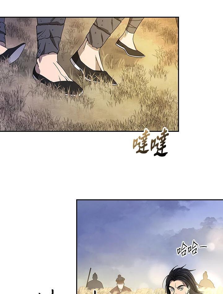 第257页