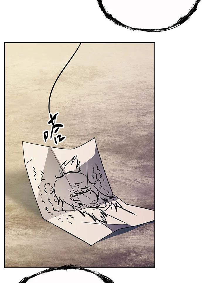 第284页