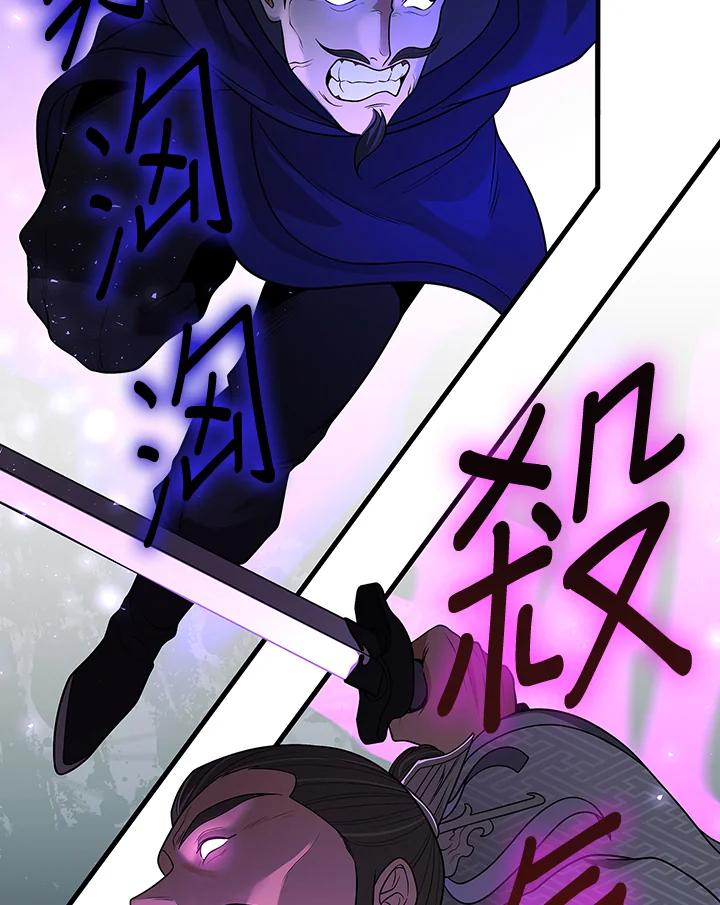 第318页