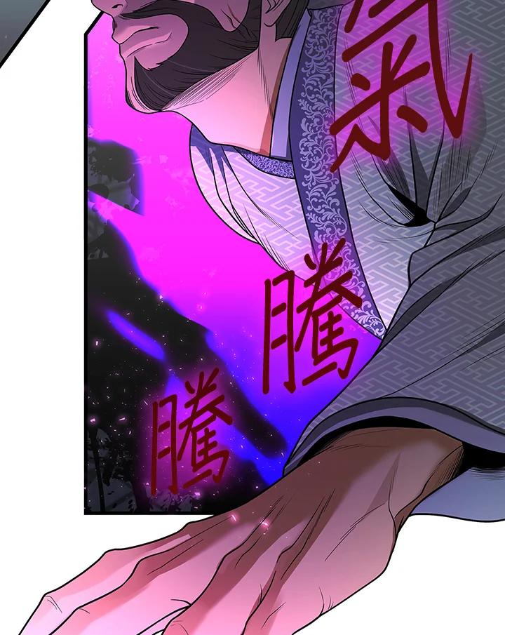 第321页