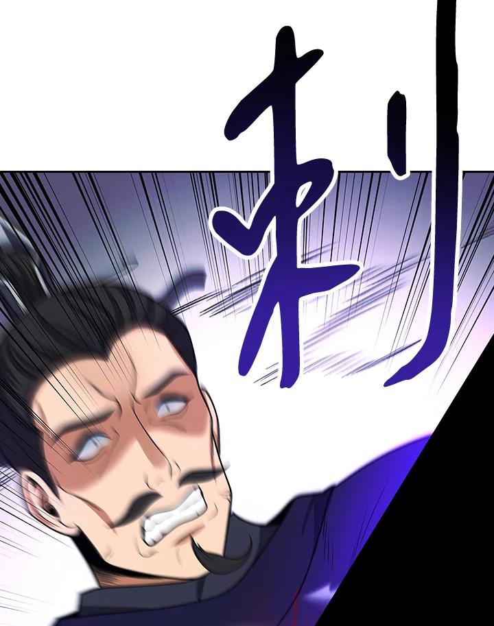 第348页