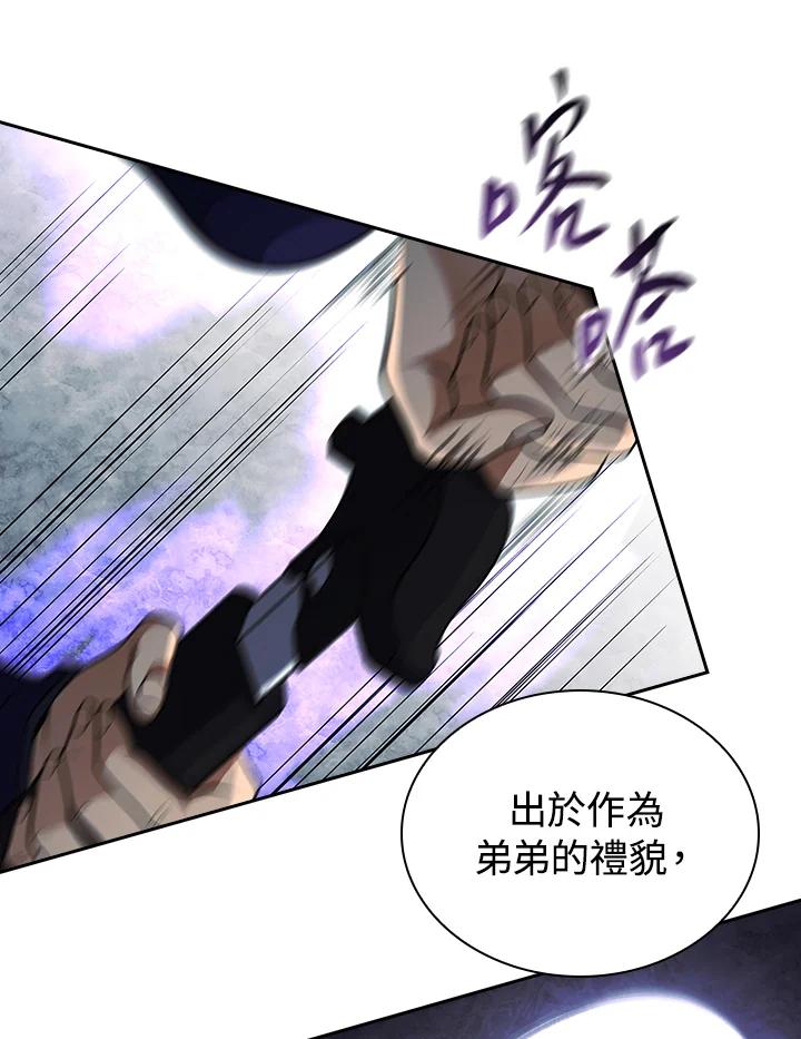 第249页
