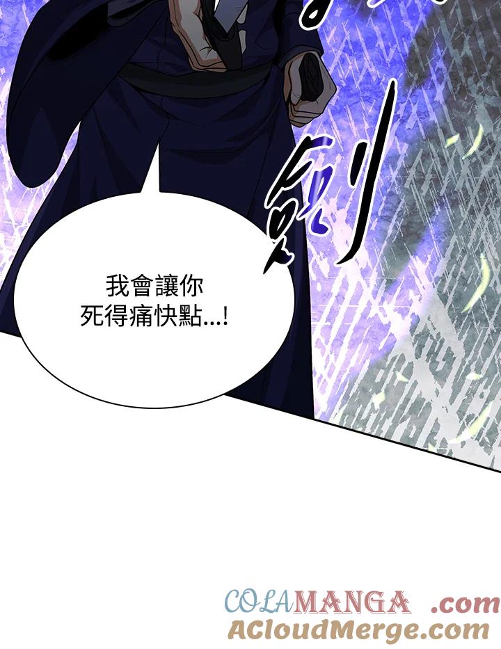 第255页