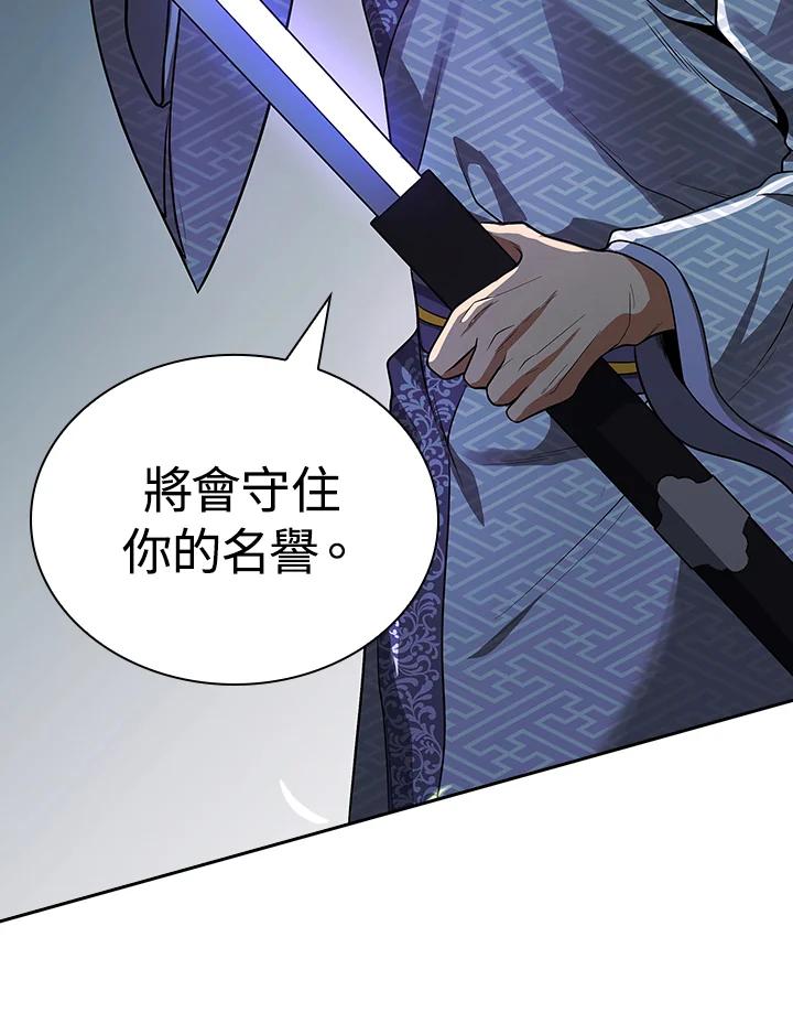 第264页