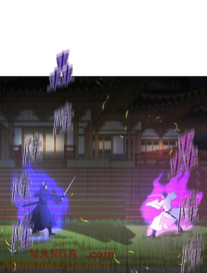 第267页