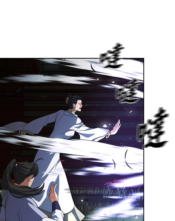 第297页