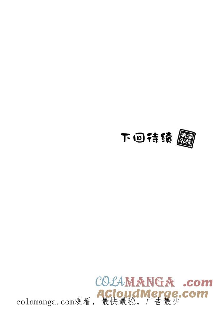第315页