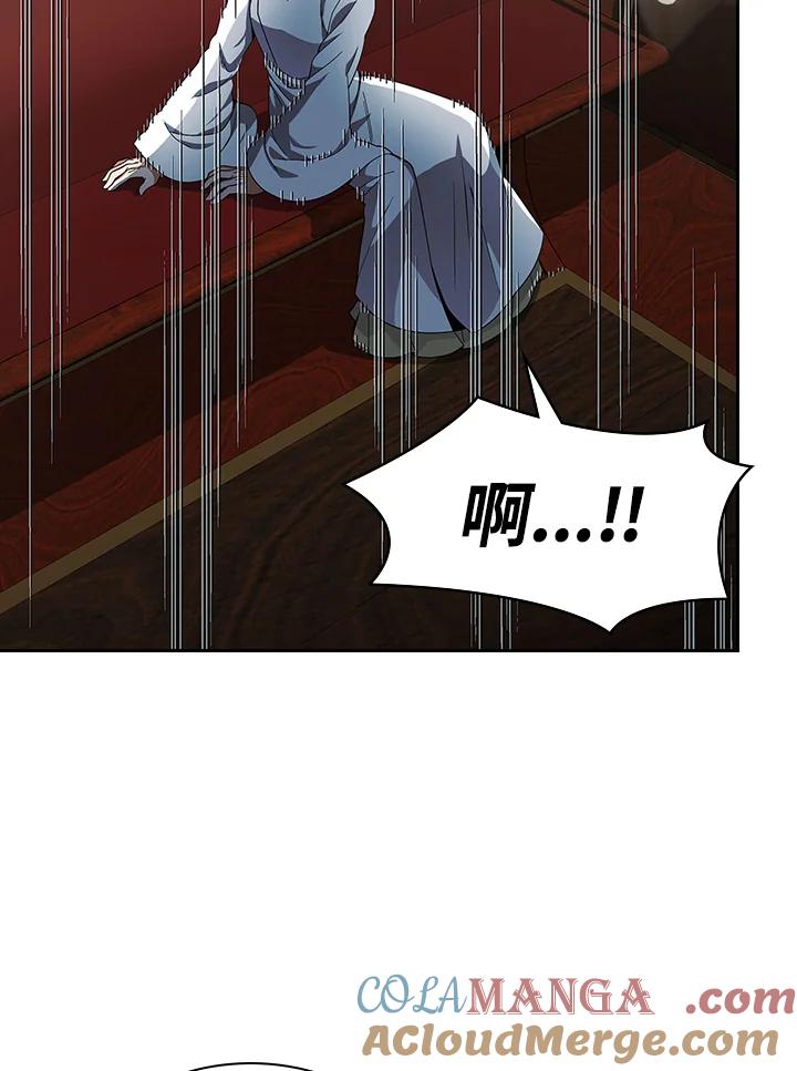 第219页
