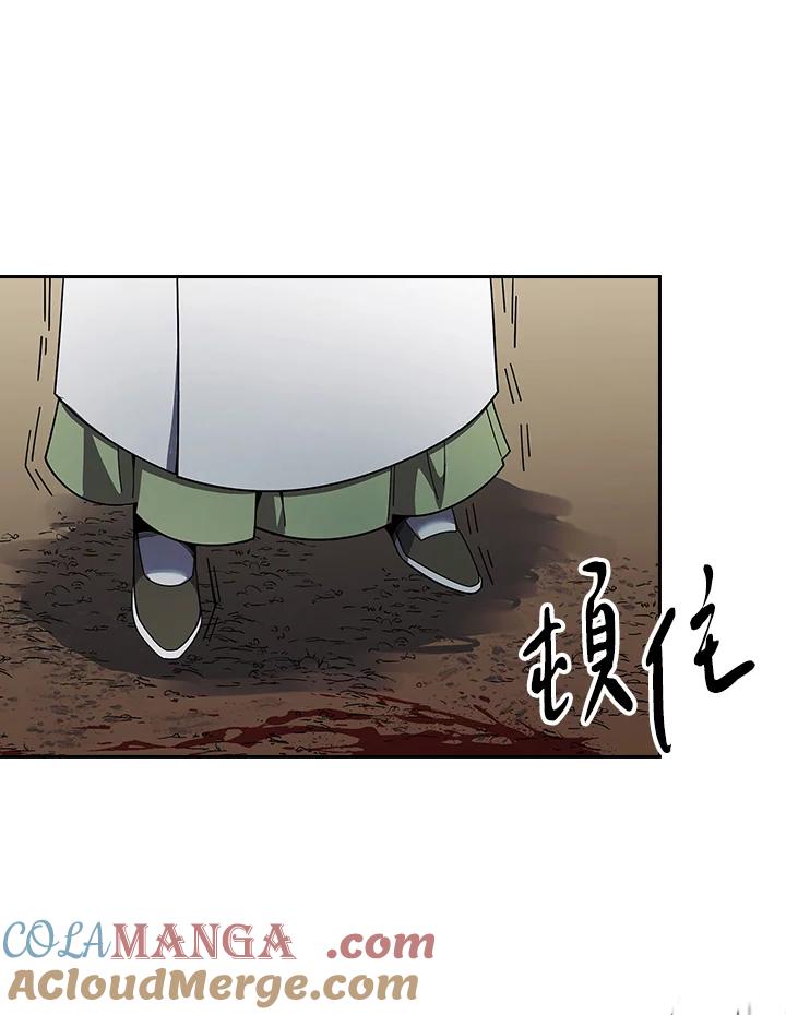第231页