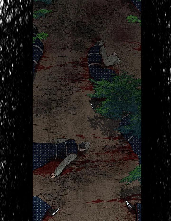 第237页