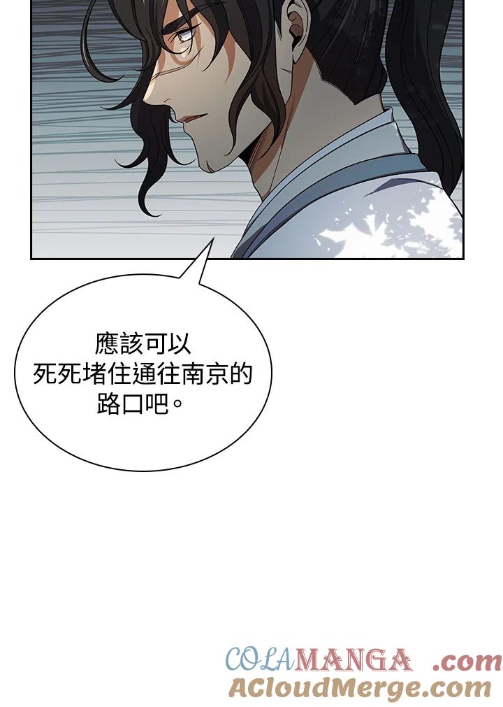 第291页