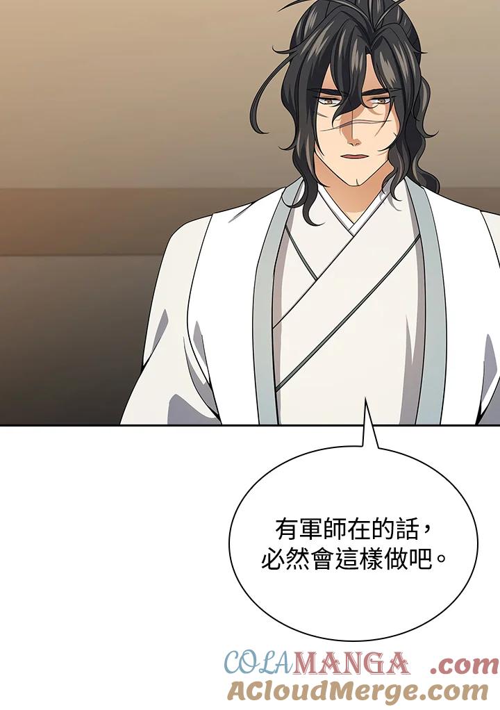 第315页