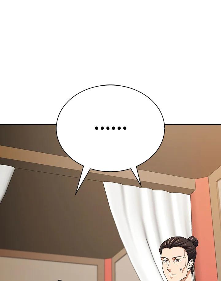 第318页