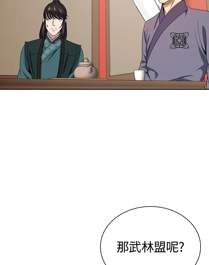 第321页
