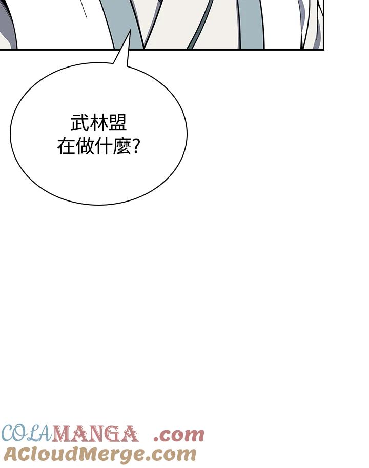 第327页