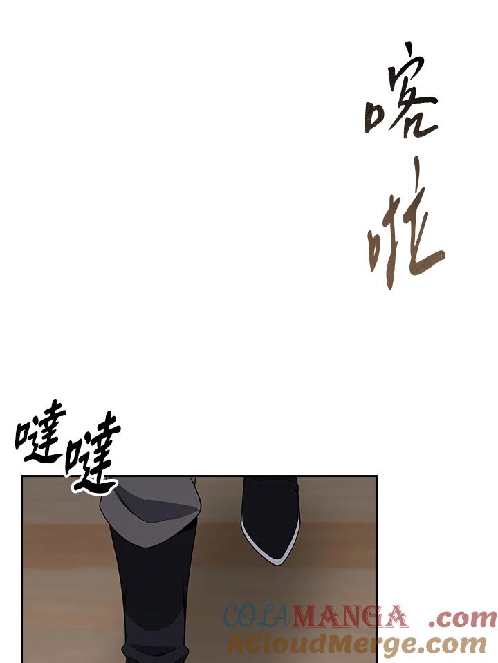 第255页