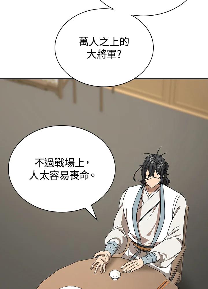 第306页