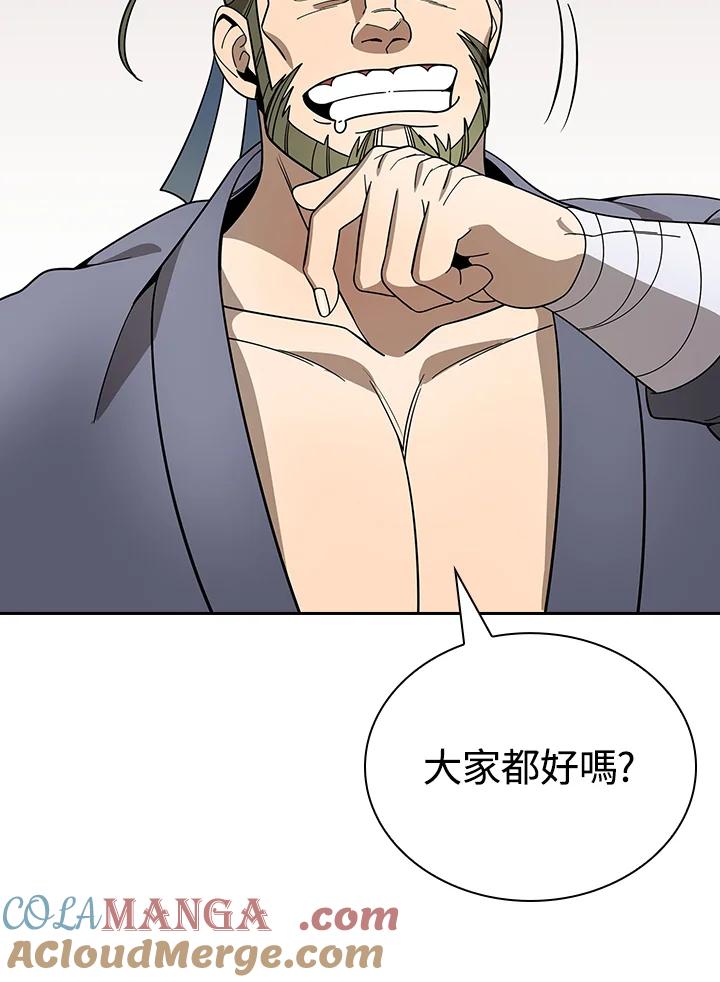 第183页