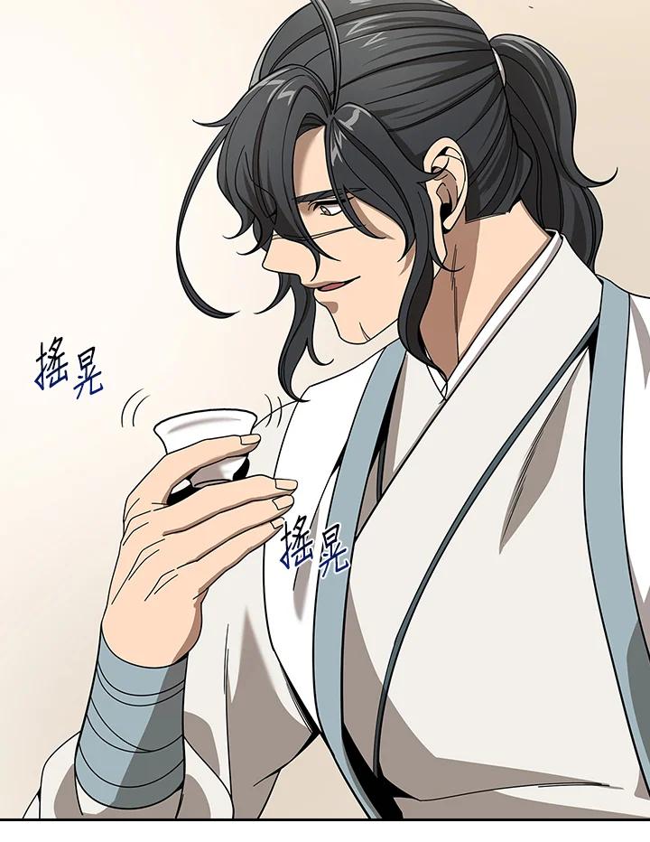 第210页
