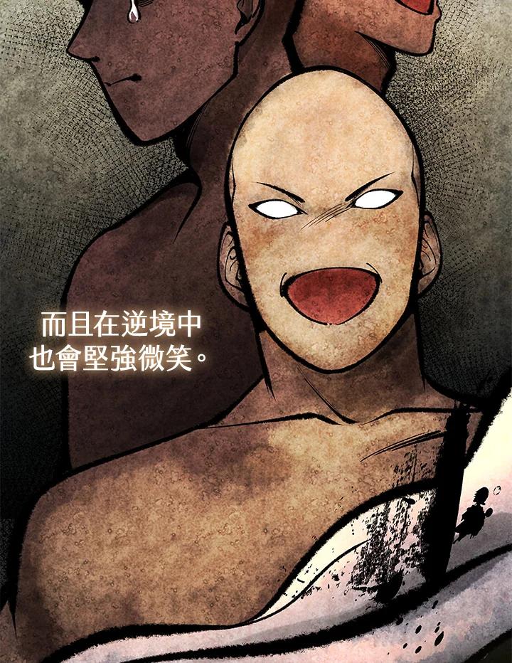 第225页