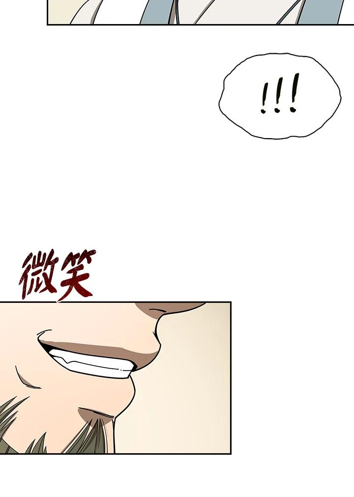 第237页